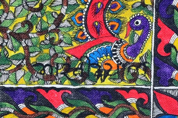 11. Madhubani Painting - Image 3