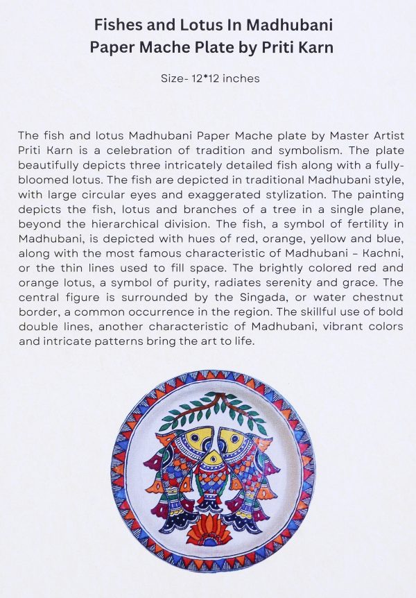30. Fishes and Lotus In Madhubani Paper Mache Plate by Priti Karn - Image 2