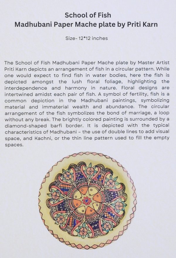 32. School of Fish Madhubani Paper Mache plate by Priti Karn - Image 2