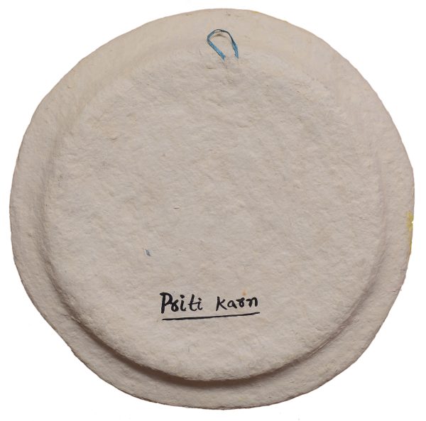 32. School of Fish Madhubani Paper Mache plate by Priti Karn - Image 3